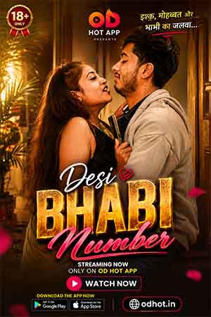 Desi Bhabi Number